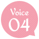 VOICE04